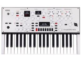 KingKORG NEO