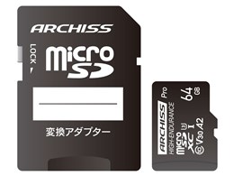 AS-064GMS-PV3 [64GB]