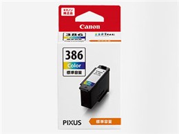bc-386 canon」の人気商品一覧 | 安い商品を通販サイトから探す