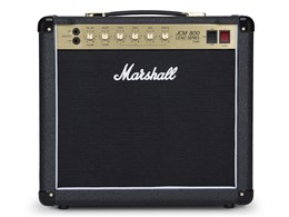 Studio Classic SC20C