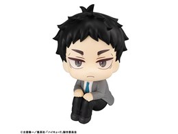 �邩���� �n�C�L���\�I�I �Ԉ�����