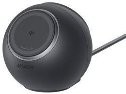 MagGo Magnetic Charging Station (8-in-1) A91C5N11 [ubN]