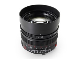 Noxlux DG 50mm F1.1 E58 II [ubN]