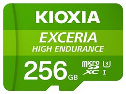 EXCERIA HIGH ENDURANCE LMHE1G256GG2 [256GB]