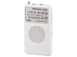AudioComm RAD-P338S-W [zCg]