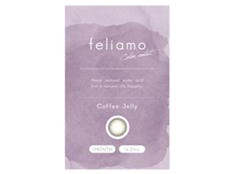 feliamo 1MONTH [R[q[[[ 2]
