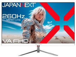 JN-V245FHDR260-W [24.5C` zCg]