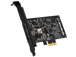 Live Streamer ULTRA HD GC571