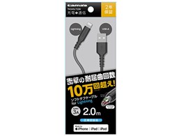 TH245LT20K [ubN]