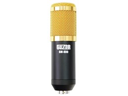 BM-800 [Black]