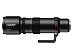 TTArtisan 500mm f/6.3 Telephoto [tWtCp]