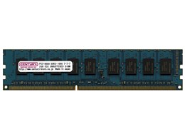 CD2G-D3UE1066H [DDR3 PC3-8500 2GB ECC]