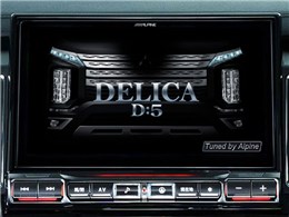 rbOX 11 EX11NX2S-D5-1-AR