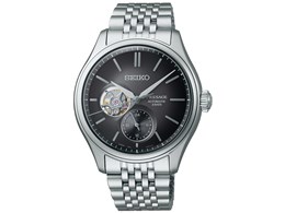 vU[W Classic Series SARJ009