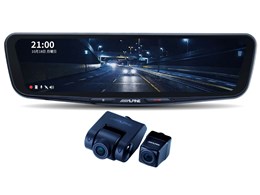 DVR-DM1200A-OC-HI-200-W
