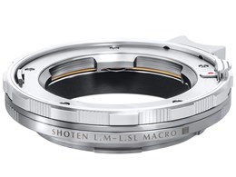 SHOTEN LM-LSL M II (S) [Vo[]