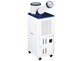 JA-SPH26A-W [zCg]
