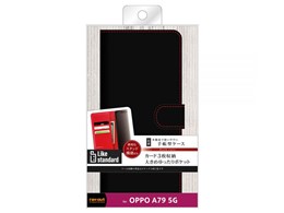 OPPO A79 5G ケースの人気商品・通販・価格比較 - 価格.com OPPO A79 5G ケースの人気商品・通販・価格比較 - 価格.com
