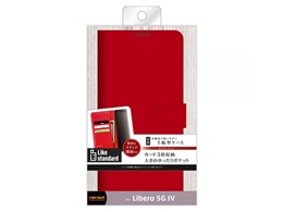 新品 Libero 5G 5g対応 レッド ワイモバイル”初の5G対応Android™ スマートフォン 「Libero 5G