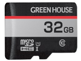 GH-SDM-RUA32G [32GB]