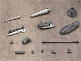 M.S.G ���f�����O�T�|�[�g�O�b�Y �E�F�|�����j�b�g08 �o�g�������X