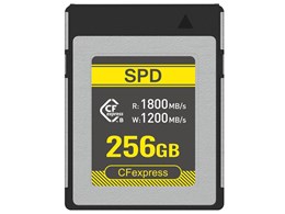 PC周辺機器 CF Express 256GB Amazon | CFカード CFexpress Type B メモリーカード 256GB