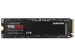 hSYhO} 2 R{[{bNXt 990 PRO MZ-V9P2T0B-DD2BOX-IT