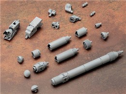 M.S.G ���f�����O�T�|�[�g�O�b�Y ���J�T�v���C04 �v���y�����g�^���N�q�ہr [2024�N7��]