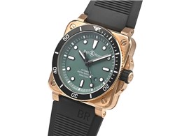 BR 03-92 �_�C�o�[ �u���b�N&�O���[�� �u�����Y BR0392-D-LT-BR/SRB