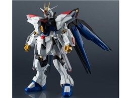 GUNDAM UNIVERSE ZGMF/A-262B STRIKE FREEDOM GUNDAM TYPEII