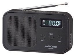AudioComm RAD-H225N-K [ubN]