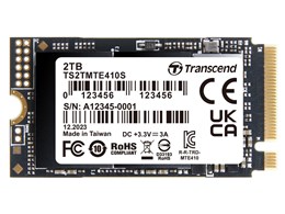 M.2 SSD NVMe 2242の人気商品・通販・価格比較 - 価格.com