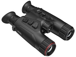 HIKMICRO HABROK HIK-HH35L