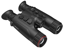 HIKMICRO HABROK HIK-HH35LN