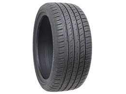 Dimax R8+ RFT 225/45R19 92W