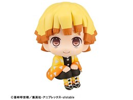 邩 Sł̐n ȑP ɂver.