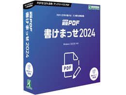 uPDF ܂ 2024