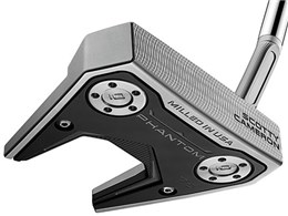 PHANTOM 7.5 p^[ 2024Nf [35C`]