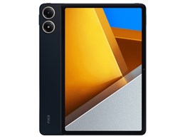 ウリソク | 現金入金