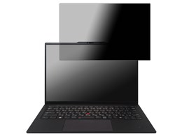 ThinkPad X1 Carbon Gen 12 (2024Nf) Ή Privacy Shield `h~ ˒ጸ 120PDA60321734