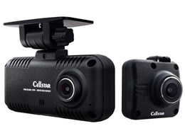 CS-54FH