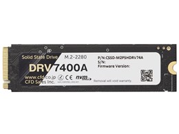 DRV7400A CSSD-M2P5HDRV74A