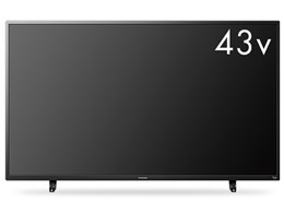 43インチ 4kテレビの通販・価格比較 - 価格.com