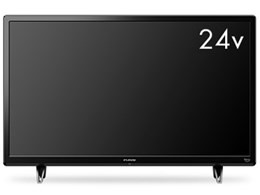 液晶テレビ 24インチ - 液晶テレビ・有機ELテレビの通販・価格比較 