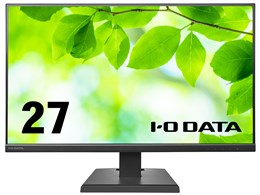 LCD-A271DB モニター2台 I・O DATA アイ・オー・データ お買い得2台セット ADSパネル採用