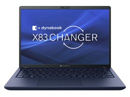 dynabook X83/LW A6X1LWF7421A