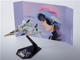 HI-METAL R VF-4 CgjOIII -Flash Back 2012-