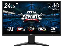 ディスプレイ・モニター本体 MSI y-kojima_4526541047732
