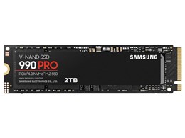 ELDEN RING R{[{bNXt 990 PRO MZ-V9P2T0B-ERBOX-IT