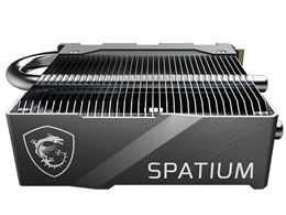 SPATIUM M580 PCIe 5.0 NVMe M.2 2TB FROZR